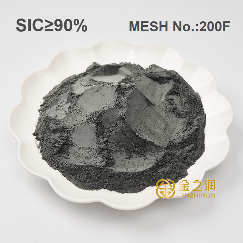 SIC≥90% MESH No.:200F