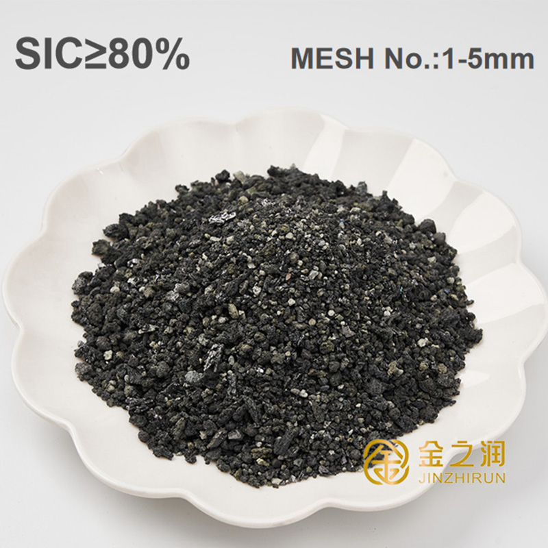 SIC≥80% MESH No.:1-5mm